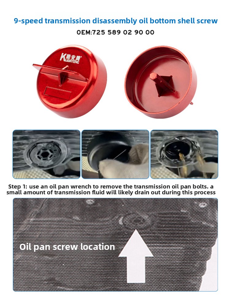 ชุดอุปกรณ์เติมน้ำมันเกียร์ แทน - Drain Filler Kit บทวิจารณ์และราคา
